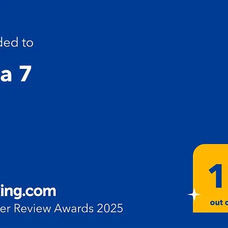 7 * Perivólia